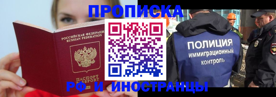 форма 3 в Кузнецке